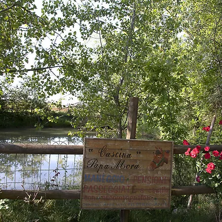 Фермерский дом Cascina Papa Mora Cellarengo